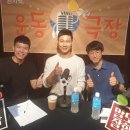 천지유도체육관 이미지