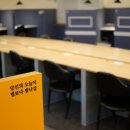 데일리스터디카페 이미지