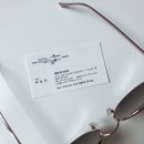 룩옵티컬일산점