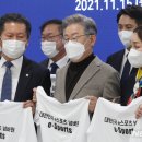 분란경로당 뉴시스