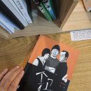 강남복지충전소 | 강남 배달 이동노동자 서초 무료 쉼터 | 서울형 입원 생활비 지원금
