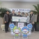 광남이네 이미지