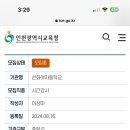 선화여자중학교 이미지