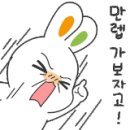 뿌리깊은국어교습소 이미지