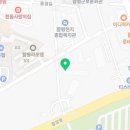 함평읍사무소1층 이미지