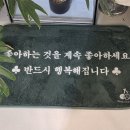 네네치킨 고덕태평점 | 아 제목뭐하냐고