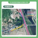 함안공영주차타워 이미지