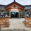 목리남자경로당 이미지