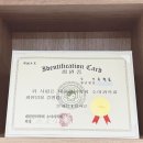 분당마중한의원 이미지