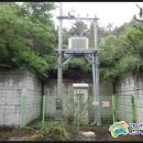 충남도료