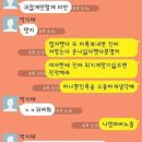 쩡키