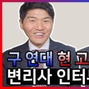 제이엔피그룹 네이버블로그