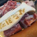 상록회관연탄구이새솔동점