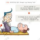 온유한 요양원 이미지