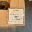 토모노야 시그니처 료칸 남해B 이미지