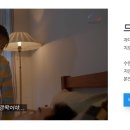 메드존