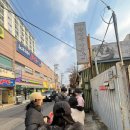 33돈까스 상암본점 | 대전 유천동 맛집 이성수왕짬뽕순두부 본점 주말 웨이팅 후기 대전 수제돈까스 맛집