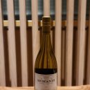 비오니에(Viognier)