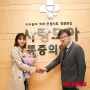 사랑의둥지 이미지