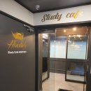 하우스터디김해삼계스터디카페