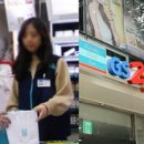 CU 편의점 이미지