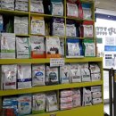 늘사랑동물병원 이미지