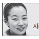 금방석유 이미지