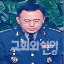 육해공 이미지