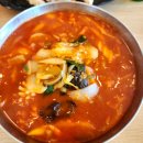 빠꾸네짬뽕히어로 이미지