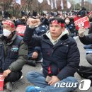 대한운수 이미지