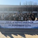 울산과학고등학교 울산제일일보