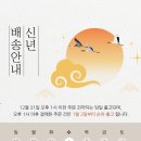 (주)계림조경자재 이미지