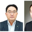 농협중앙회 이미지