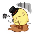 크린토피아세탁소