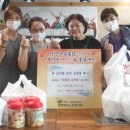 평택북부노인주간보호센터 이미지