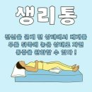 2845 이미지