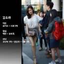 나인짐 이미지