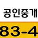 성현동-15 이미지
