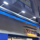삼삼당