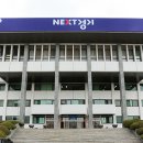 고양1호농장 이미지