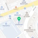 가족뮤지컬 <어중씨 이야기> 이미지