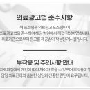 충주서울연세치과의원 이미지