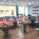 더사랑복지센터 이미지