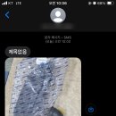 두원상사 이미지