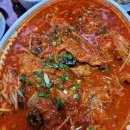 컴포즈커피우산주공점