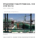 이문2 이미지