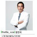 이수영농장 이미지