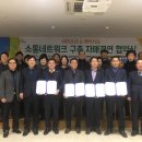 청림동행정복지센터 이미지