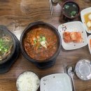 꿀쌈함흥면옥