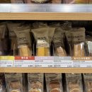 [바움쿠헨] 일본 로손 편의점 동일 제품 한국 MUJI 매장 구매 후기